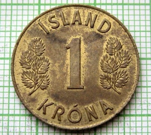 ICELAND Republic 1970 1 KRONA, Coat of Arms km# 12a yes we do combine postage - Picture 1 of 6