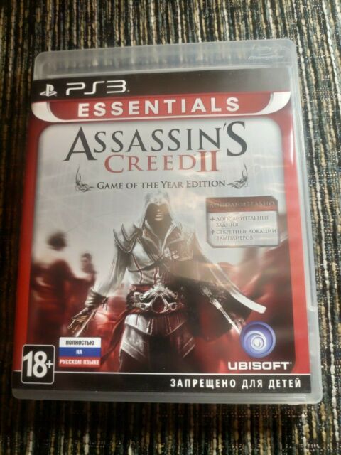 Assassin's Creed II PS3 Game For Sale