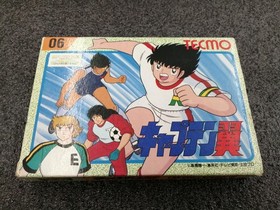 Tecmo Corporation Captain Tsubasa FC Software Famicom