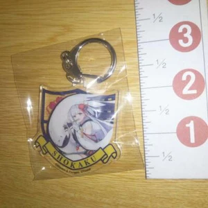 Llavero acrílico Shokaku A48135 Azur Lane - Imagen 1 de 3