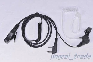 Acoustic Tube PTT Earpiece with Volume Control for Kenwood Wouxun Baofeng Radio - Picture 1 of 4