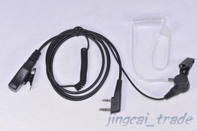 Acoustic Tube PTT Earpiece with Volume Control for Kenwood Wouxun Baofeng Radio - Image 1 of 4