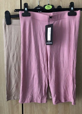 Bnwt Cycling Shorts From Boohoo. Size 8 - Image 1 of 2