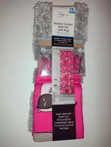 Mainstays 14 Piece FUSCHIA CATS Bath Set Gray Noodle Rug, Hooks, Shower Curtain - Picture 1 of 6