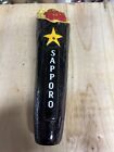 Sapporo Beer Rare Sushi Tap Handle