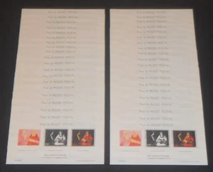 Frankreich 1966 De La Tour Art progressives Proofblatt x20 sehr guter Zustand - Bild 1 von 1