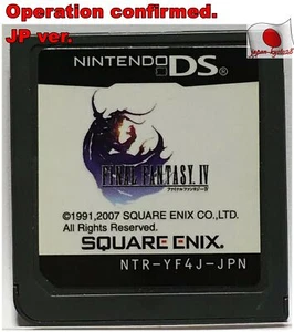 Japan Nintendo DS Final Fantasy ⅳ Ⅳ 4 Japanese Role Playing NDS SQUAREENIX Games - Picture 1 of 1
