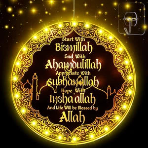 Ramadan Window Lights Eid Mubarak Decorations Moon Start and End with Allah Wall - Picture 1 of 14