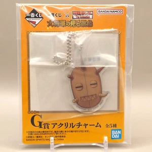 Llavero acrílico Tajif Kingdom Ichibankuji Bandai Anime Japón W573 - Imagen 1 de 3