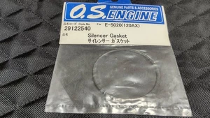 Os 29122540 Silencer Gasket for 120Ax Used condition Japan VV8 - Picture 1 of 1
