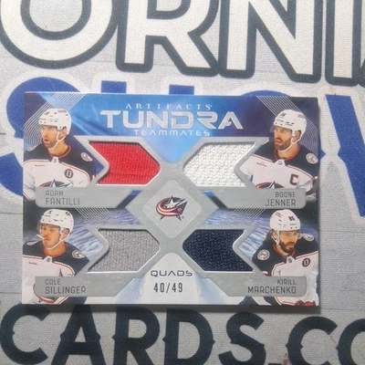 2025-26 UD ARTIFACTS TUNDRA TEAMMATES QUADS /49 #T4-CBJ BLUE JACKETS QUAD PATCH - Image 1 of 2