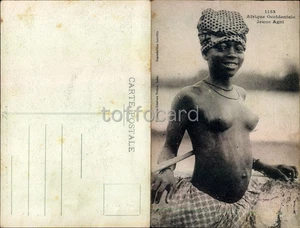 RISQUE NUDO ETNICO FRANCIA AFRICA OCCIDENTALE-D11-82 - Picture 1 of 1