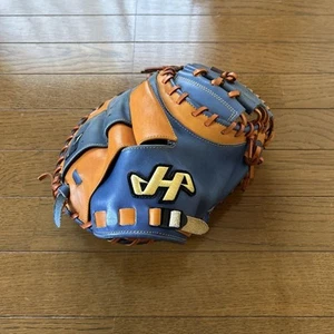 Hardball Catcher Mitt Hatakeyama - Bild 1 von 3