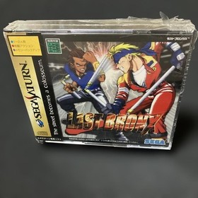 Sega Saturn Software Last Bronx New Unopened 1997 Japan Shrink Wrap Broken