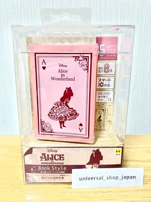 Disney Character/Book Style/5 Port Desktop USB-AC Charger with Smart IC ALICE Foto 1 de 4