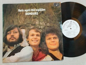 DUNDURS Reiz agra rita izgajam LP Near Mint german press latvian psych prog - Bild 1 von 2