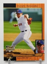 2007 Upper Deck SP DAISUKE MATSUZAKA Rookie Edition Base RC Boston Red Sox #265