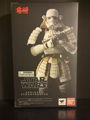Star Wars Bandai Realización de Película Star Wars Ashigaru Stormtrooper  Foto 1 de 4
