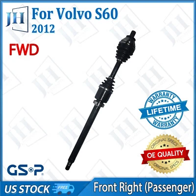 Junta de eje CV pasajero delantero derecho OE para Volvo S60 T5 L5 2012 2,5 L tracción delantera Foto 1 de 4