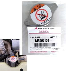 MR597126 Genuine Radiator Cap Cover Mitsubishi Mirage G4 Triton Pajero L200 K - Picture 1 of 2