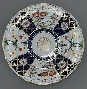 Antique Chamberlains Worcester Queens Pattern Imari Plate 1810s Hand Marked 20cm - Picture 1 of 13