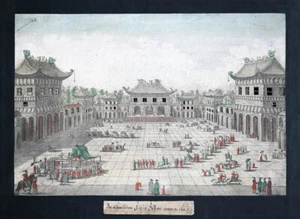 c1780 China Peking Beijing Palast Guckkasten Optical View Kolorierter Kupfer - Bild 1 von 1