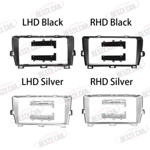 9'' Car Radio Stereo Dash Fascia Frame Panel Trim for TOYOTA Prius 2010~15 Mount - Picture 1 of 11