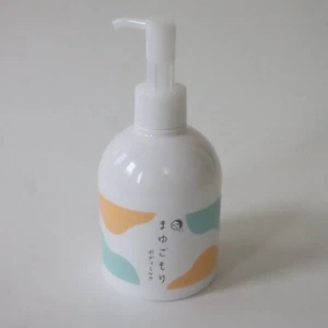 Yojiya Mayugomori Lozione Corpo Idratante Naturale Seta Bozzolo Sericina Kyoto - Foto 1 di 11