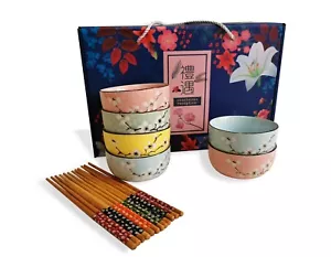 Japanisches chinesisches Blütenstil Reisschüssel Geschenkset - UK Verkäufer, schnelle Lieferung - Bild 1 von 3