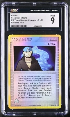 2004 EX Team Magma vs Team Aqua Archie Reverse Holo 71/95 CGC 9 - Image 1 of 2
