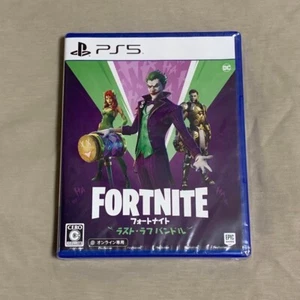 Fortnite Last Laugh Bundle Multi languages PS5 Sony PlayStation 5 - Picture 1 of 1