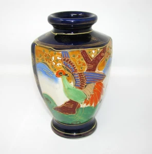 Vtg Satsuma Japanese 6" Inch Tall Moriage Vase W/Bird & Tree Motif - Imagen 1 de 9