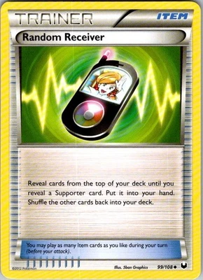 Pokemon | Dark Explorers | Random Receiver | 99/108 | Normal | NM - Image 1 of 2