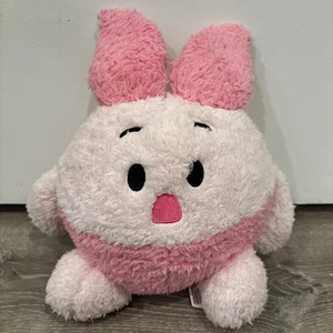 Disney Parks Ferkel Plüsch Winnie Puuh Disneyland flauschig pelzig - Bild 1 von 4