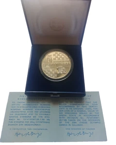 Griechenland 500 Drachmen 1988 28. Schacholympiade Silber PP Münze - Bild 1 von 3