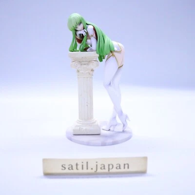 MegaHouse G.E.M.Series Code Geass Re;surrection C.C. Pilot Suit ver. Figure - Image 1 of 4