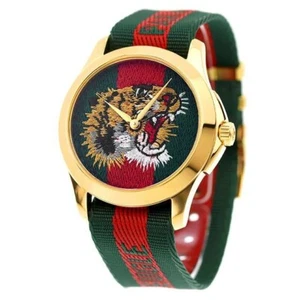 Gucci G-Timeless Men's Tiger Dial Two-Tone Nylon Watch - YA126491 ($920 MSRP) - Picture 1 of 16