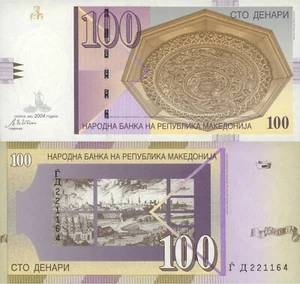 Macedonia 100 Denari (2004) - p16e UNC - Imagen 1 de 3
