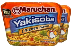 Comida de fideos estilo casero japonés sabor pollo Maruchan Yakisoba 4 oz (paquete de 2) - Imagen 1 de 1