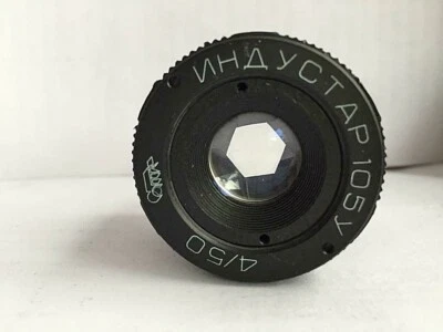 Lente ampliadora Industar-105U 4/50mm com parafuso M39 em um estojo. - Imagem 1 de 4