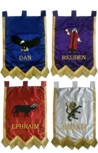 Masonic Royal Arch Veil Banners - Masonry Chapter Banners 4 pcs Set (RAMVB-SET) - Picture 1 of 2