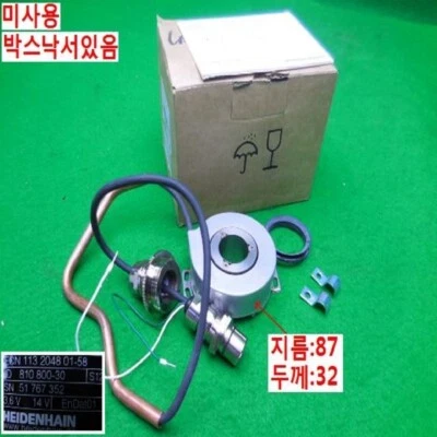 [New Other] HEIDENHAIN / ECN113 2048 01-58 / ENCODER, 810 800-30 S12, 1pcs - Image 1 of 3