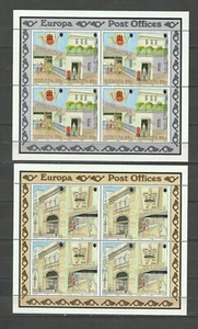 Gibraltar 1990 Europa CEPT Post Office Architecture  Complete Sheets MNH - Picture 1 of 1