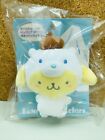 Sanrio Pompompurin 2WAY Mascot Chain Stuffed Toy Polar Bear (Ice Friends) Japan