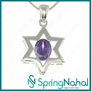 Star of David Pendant with Purple Crystal Gemstone with 925 Sterling Silver Nec - Picture 1 of 1