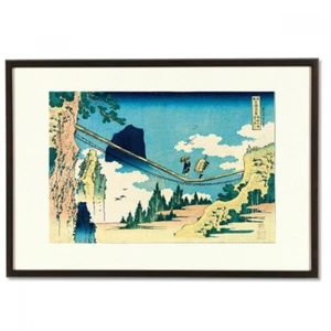 Hokusai Woodblock Print - Bridge in Hida district - Japanese bridge view - Picture 1 of 7