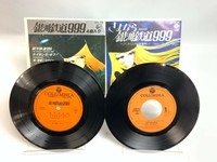 Dir En Grey 8cm Cd Lot Of 3 Yoshiki Cage Yokan Yurameki Japan Ebay