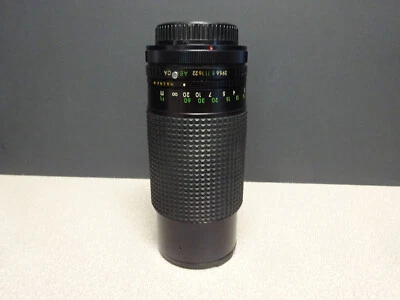 Lente zoom macro MC Albinar ADG 80-200 mm f/3,9 para Canon FD Foto 1 de 4