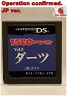 Japan import Nintendo 1500 DS Spirits Vol.8 Darts Japanese Games J