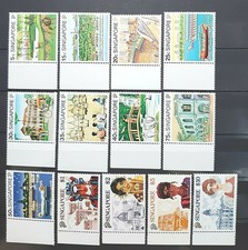 SIDE MARGIN SINGAPORE 1990 TOURISM SG 624 - 636 MNH OG FRESH !